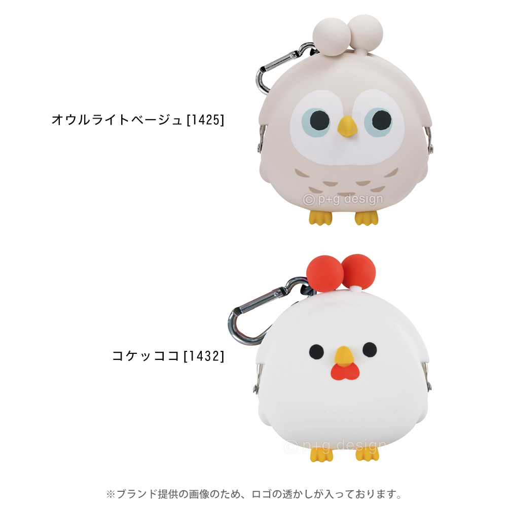 p+g design ピージーデザイン 3D ポチフレンズ 小物入れ ミニ ポーチ