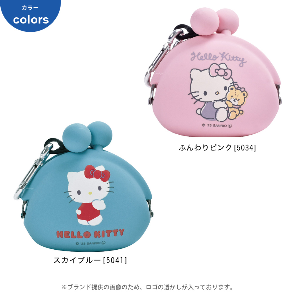 p+g design ハローキティ ピージーデザイン p+g design POCHIBI HELLO