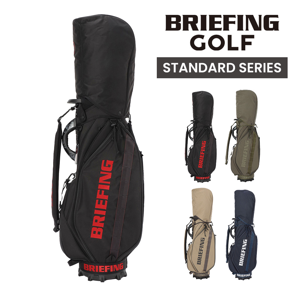 ブリーフィング キャディバッグ cr5のおすすめ人気商品一覧 通販