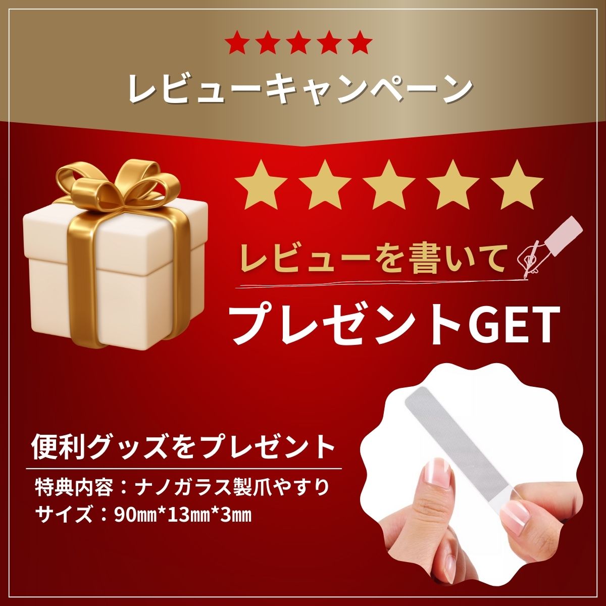 2本セット マイクロニードルスタンプ ダーマスタンプ 3mmまで長さ調整