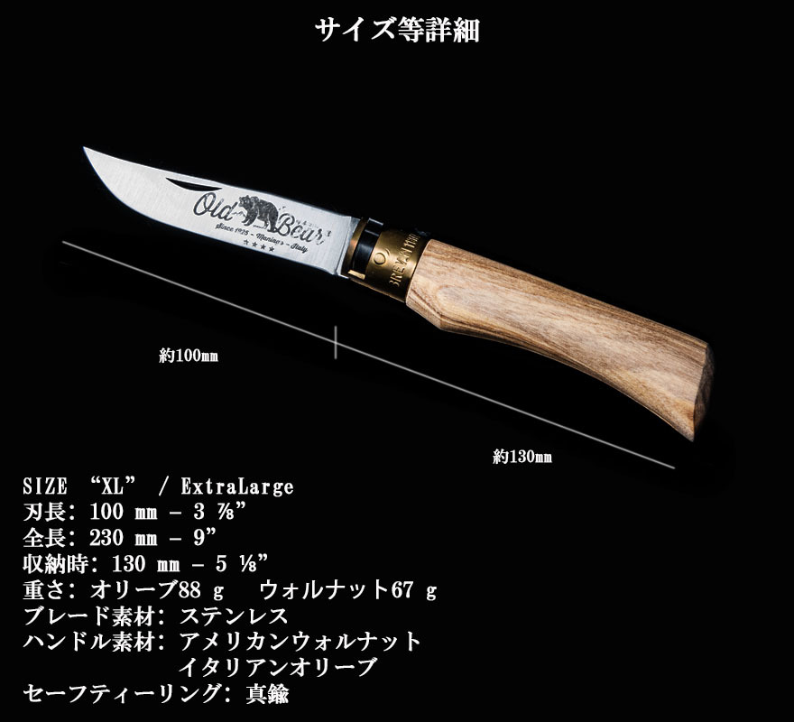 アウトドア ナイフ キャンプ サバイバル フォールディングナイフ