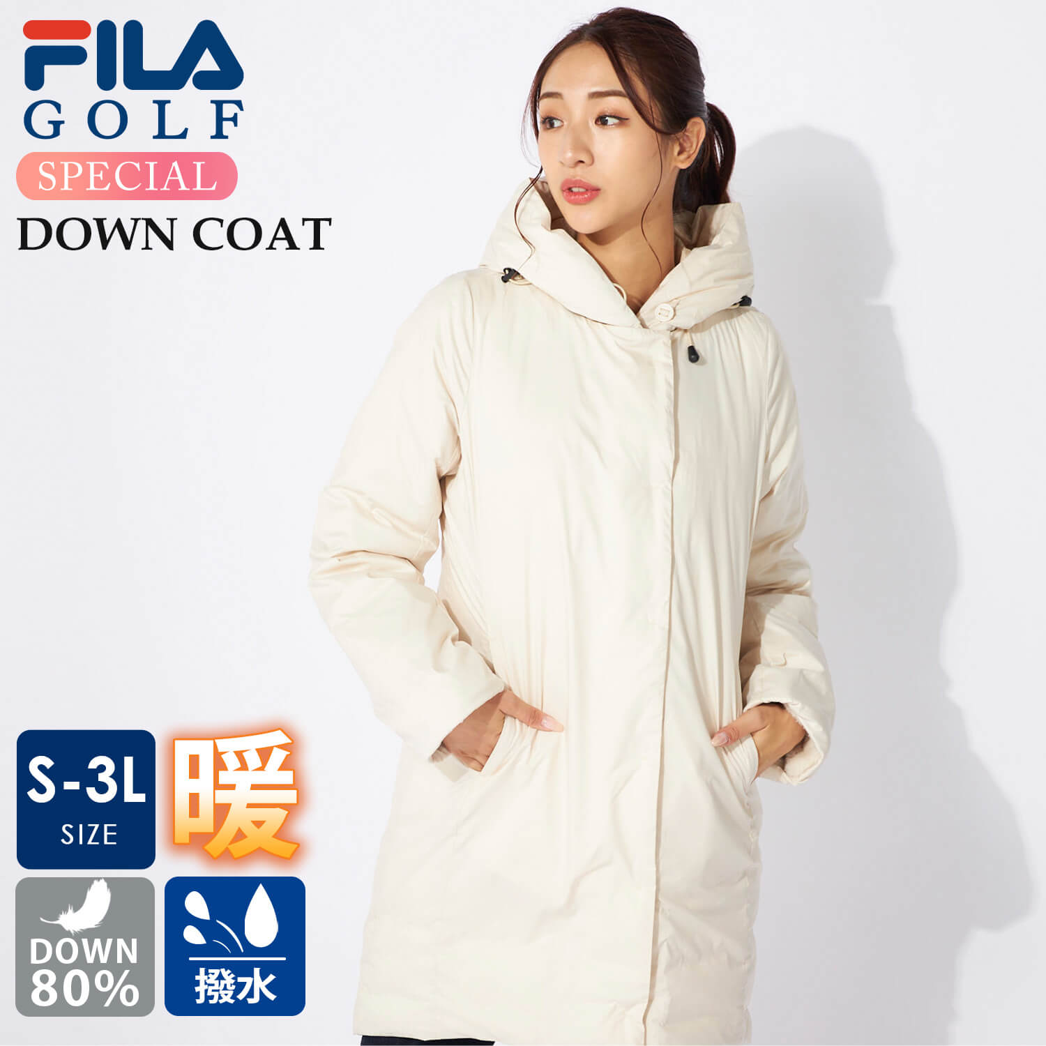 FILA GOLF 特価 フィラゴルフ ダウンジャケット レディース S M L LL