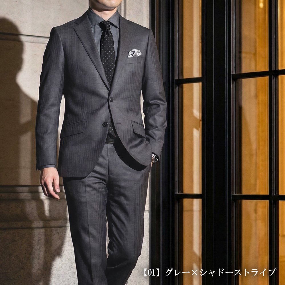スーツのアウトレット工場 スーツ メンズスーツ 微光沢 スリム ウール