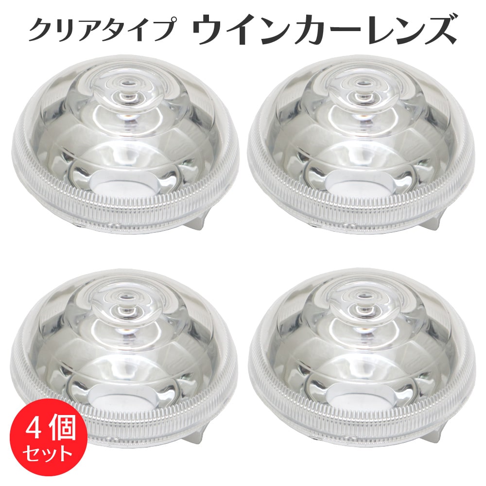 ホンダ スーパーカブ JA59 JA44 AA09 クロスカブ JA45 JA60 AA06