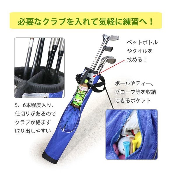 CONRAD 軽量 セルフスタンド ゴルフ クラブケース ポケット付き 6本