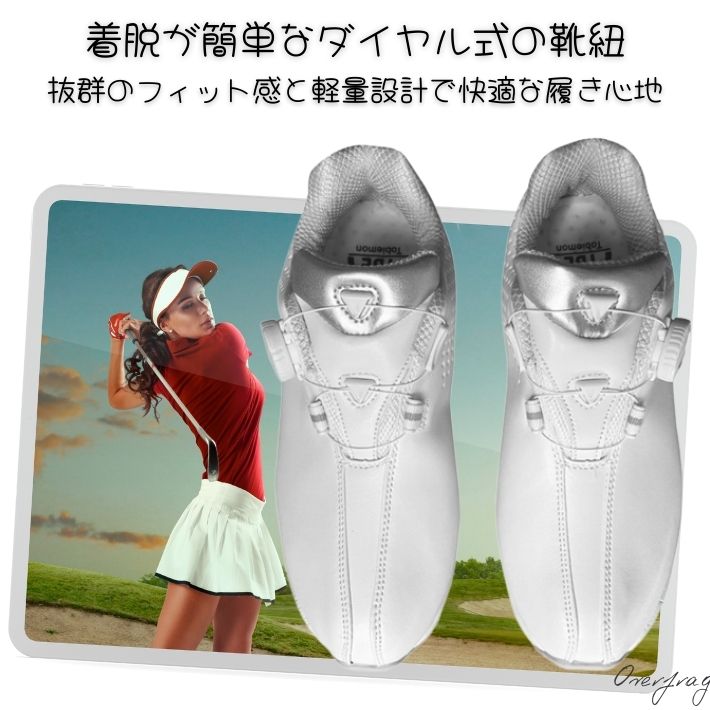 飛衛門（TOBIEMON） レディース ゴルフシューズ スパイクレス ダイヤル