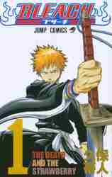 新品・全巻セット】BLEACH ブリーチ 分冊セット(1) コミック 1