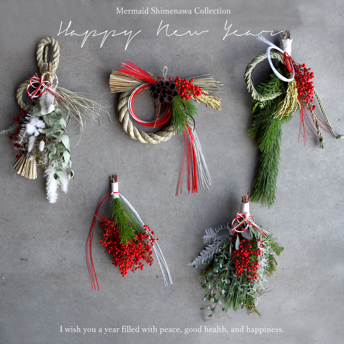 プリティ マーメイド 玄関 花 ドライフラワー リース スワッグ しめ