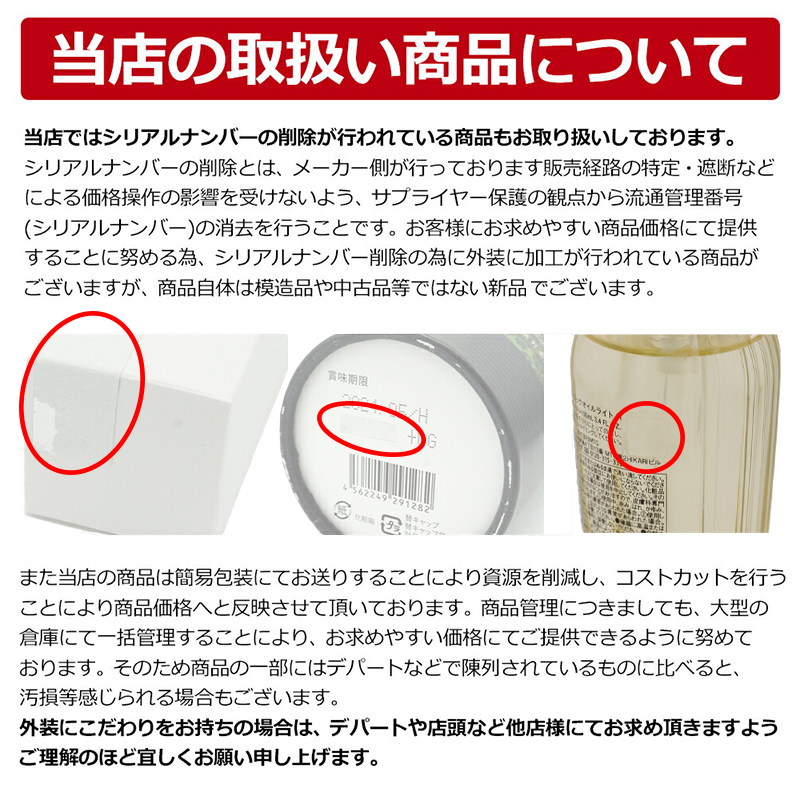 MENARD（メナード） イルネージュ ウォッシングC 130g 洗顔フォーム