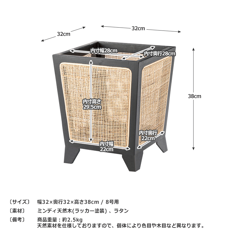 プランターカバー 植木鉢カバー 鉢 木製 おしゃれ ラタン 籐 天然木