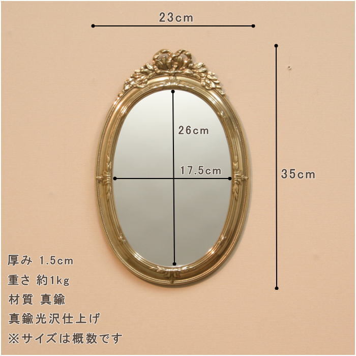 st622p 光沢仕上げアンティークミラー 真鍮製アンティークゴールド
