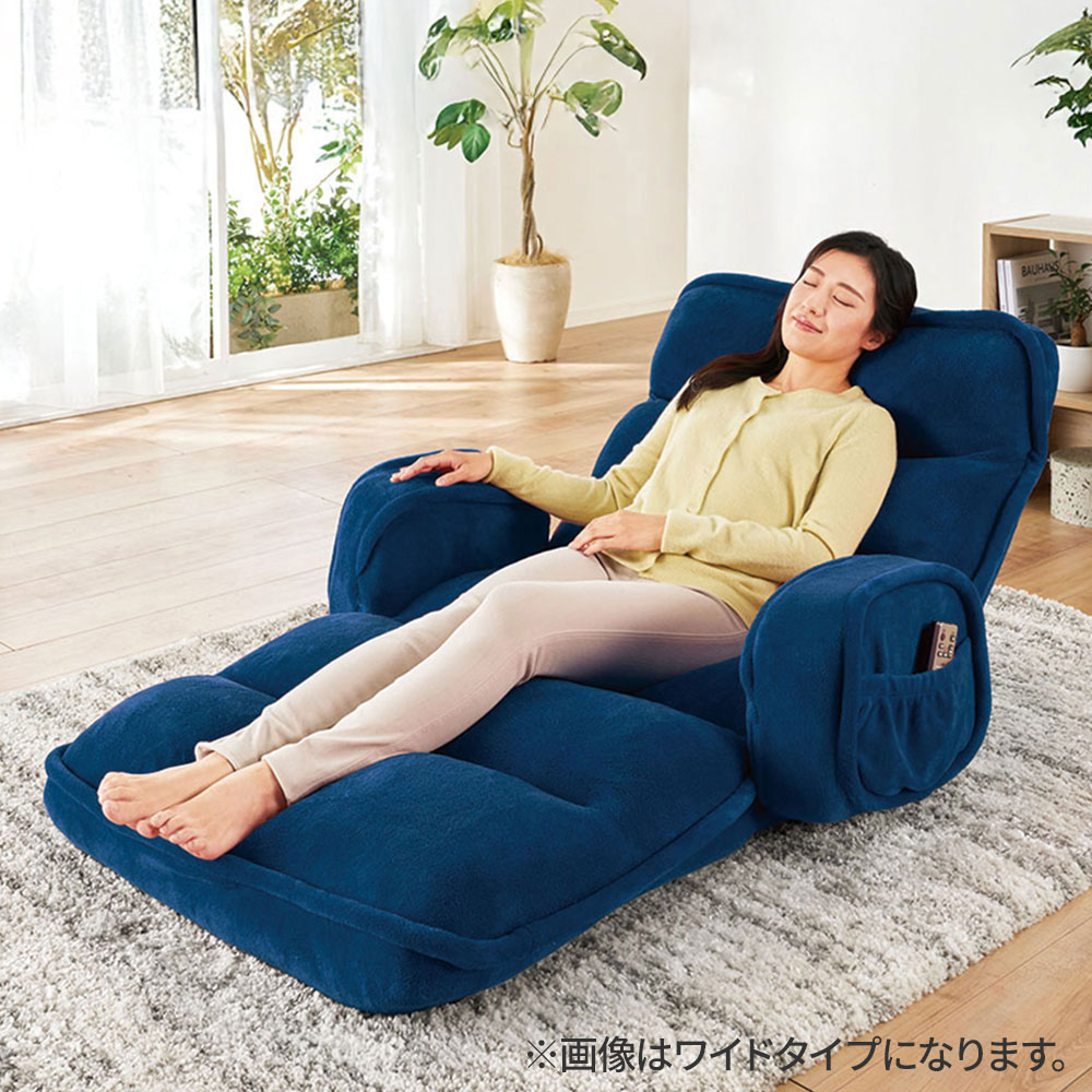 iellio 座椅子 おしゃれ 肘掛付き ハイバック リクライニング ワイド