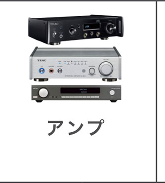 Onsite Audio Yahoo!店 - Yahoo!ショッピング