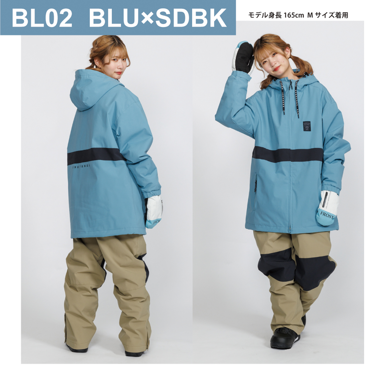 JACKFROST13 オーバーサイズ スノボウェア スノーボード ウェア 上下