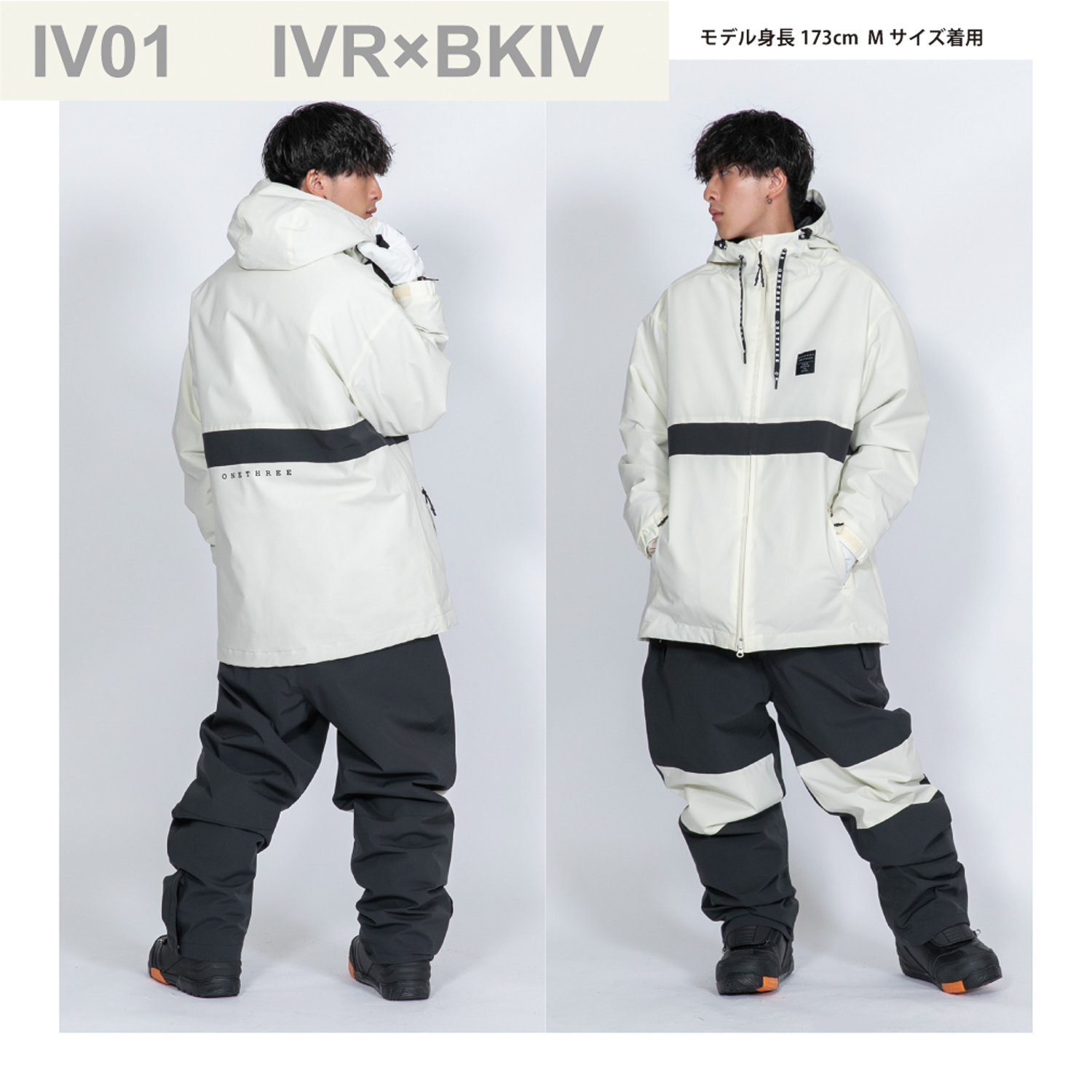 JACKFROST13 オーバーサイズ スノボウェア スノーボード ウェア 上下