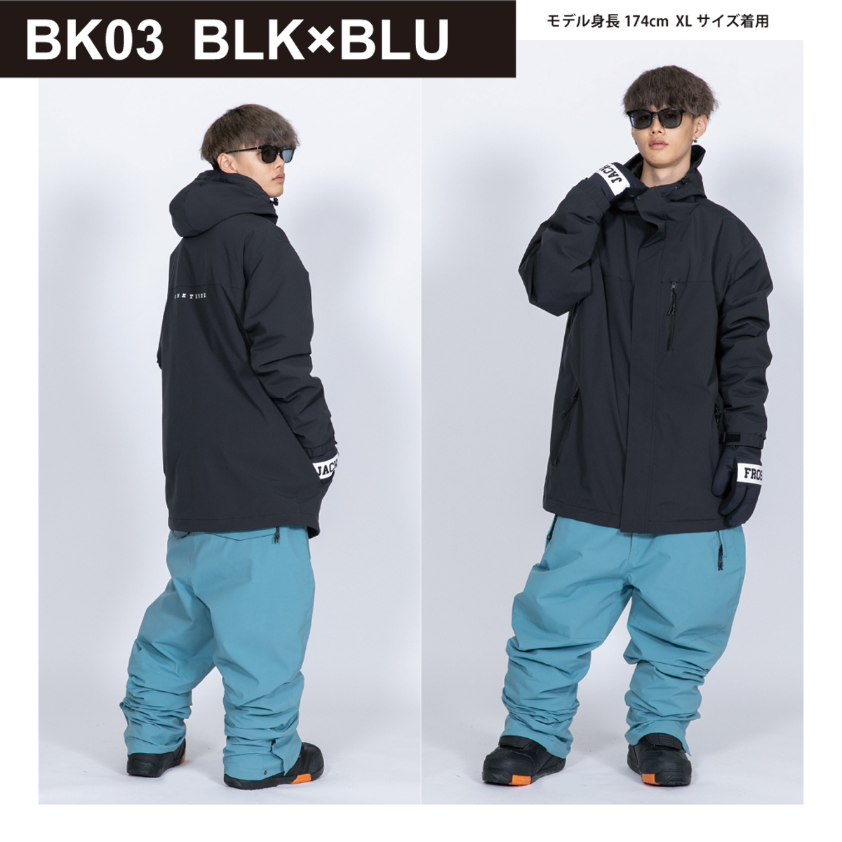 X-1NX スノーボードウェア サイズS ブラック/ブルー X-1NX