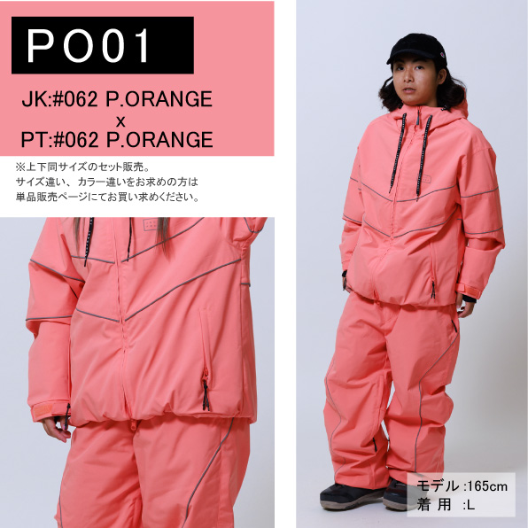 JACKFROST13 スノボウェア スノーボード ウェア パイプライン