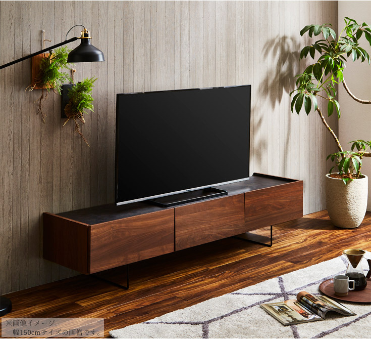 テレビ台 おしゃれ ローボード テレビボード 北欧 安い 収納 AVボード