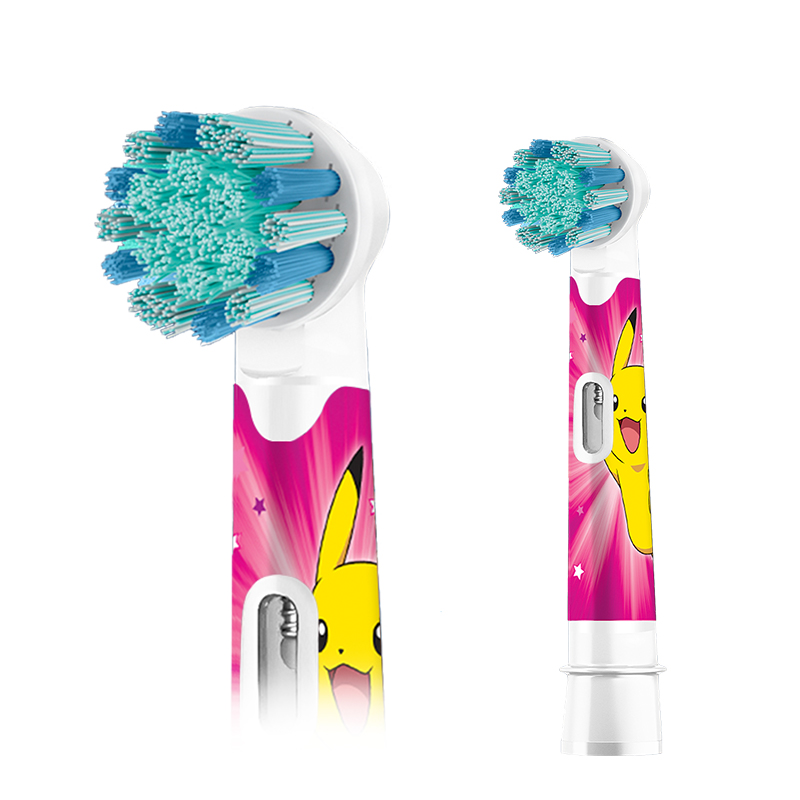 オーラルB 替えブラシ ブラウン 公式ストア 正規品 子供用やわらかめ