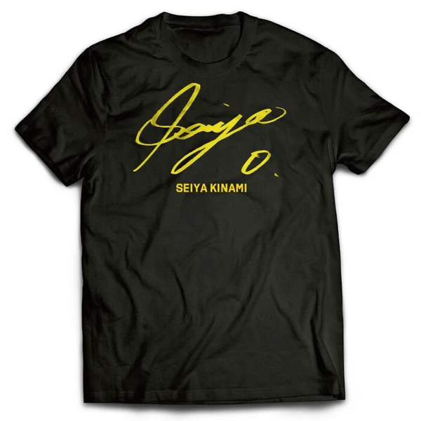 阪神タイガースサインデザインTシャツ 木浪聖也【サインデザイン