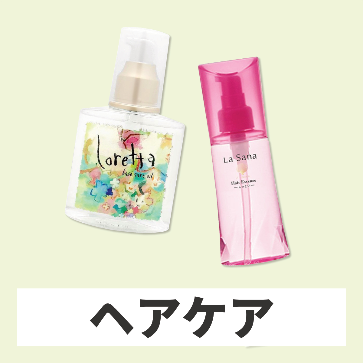 cle de peau BEAUTE（クレ ド ポー ボーテ） [国内正規品]資生堂