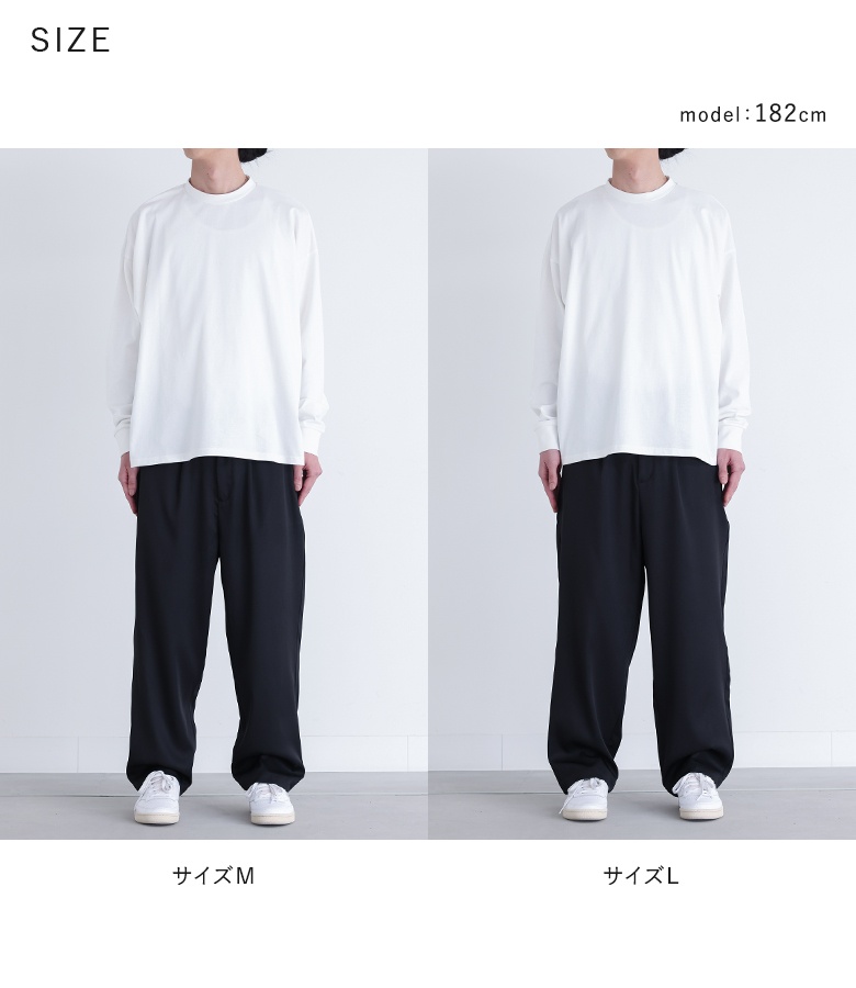 osharewalker（オシャレウォーカー） パンツ メンズ ボトムス ワイド