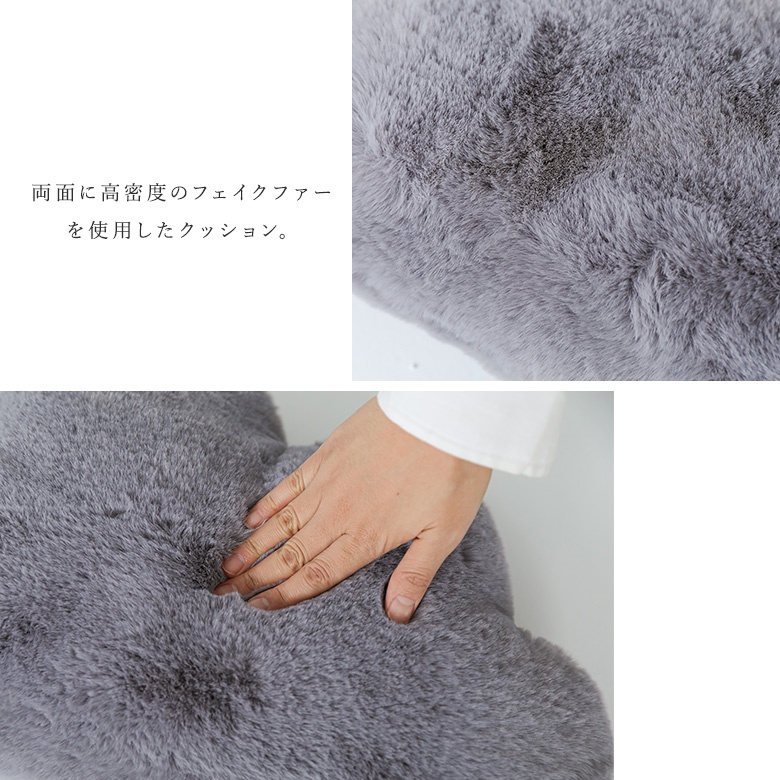 osharewalker（オシャレウォーカー） クッション ライフスタイル雑貨