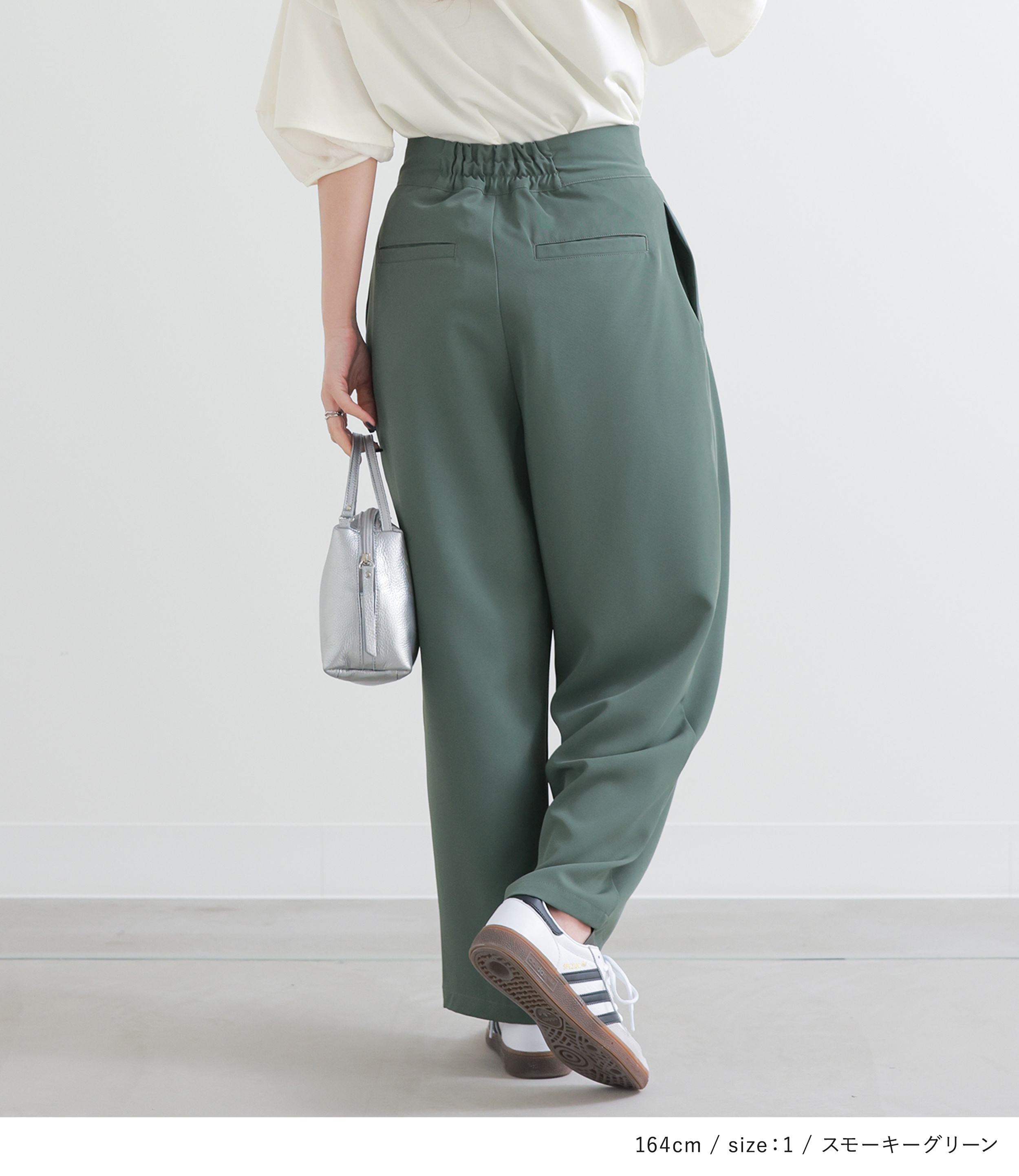 osharewalker（オシャレウォーカー） パンツ ボトムス ズボン