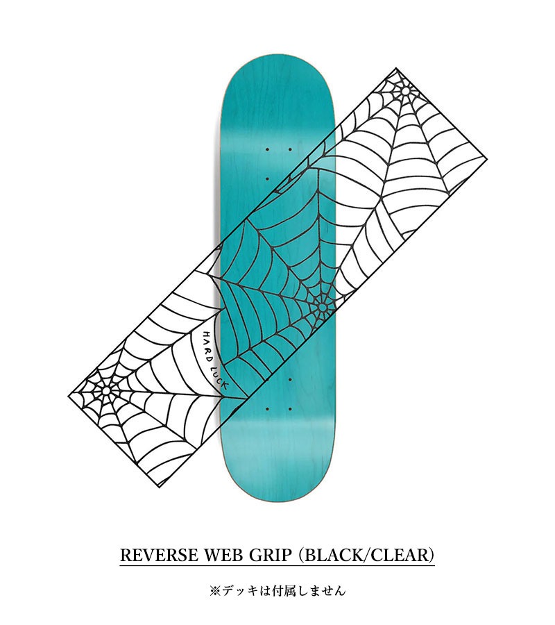 HARD LUCK（ハードラック） Griptape 9in x 33in スケートボード