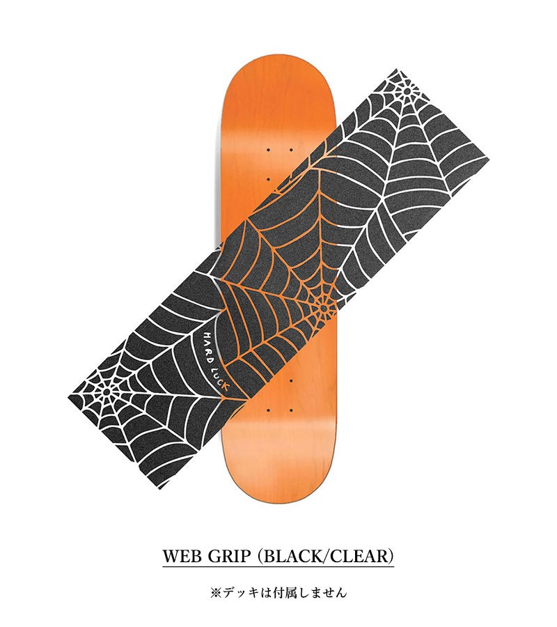 HARD LUCK（ハードラック） Griptape 9in x 33in スケートボード