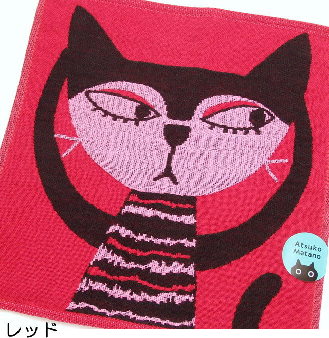 Atsuko Matano（アツコマタノ） ハンカチ ガーゼ タオル 猫柄 猫 俣野