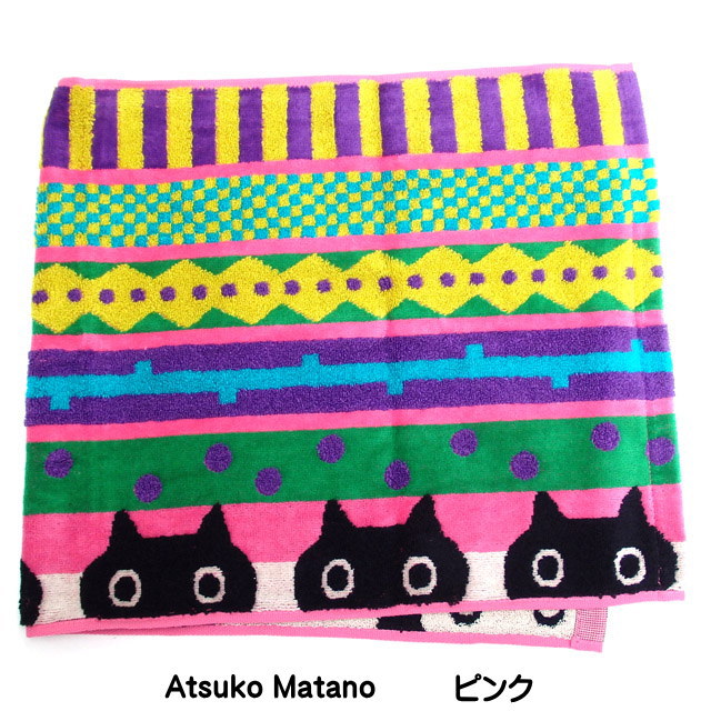 Atsuko Matano（アツコマタノ） フェイスタオル 猫柄 黒猫