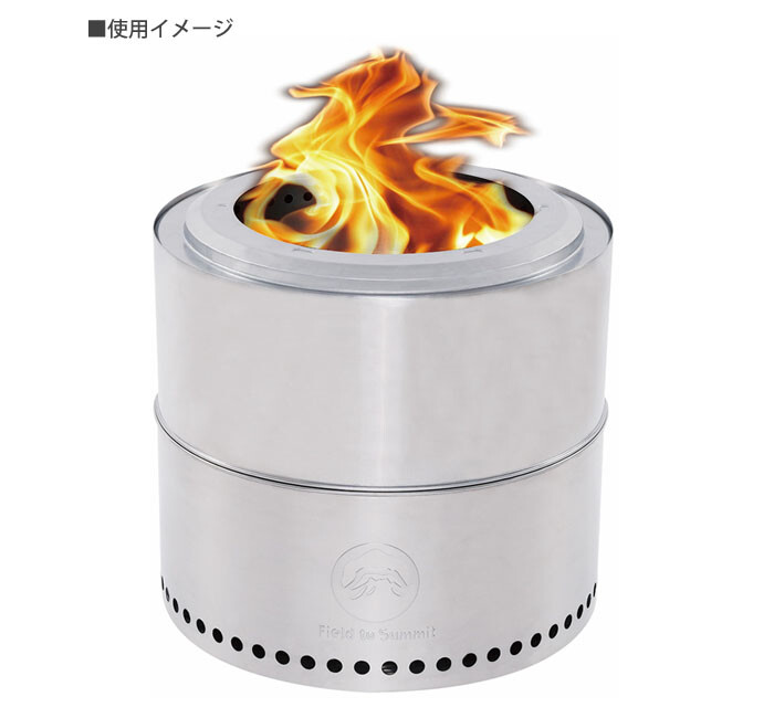 フレイムストーブ 特大サイズ BIG MAX OF-BIGMAX 富士見産業 災害時へ