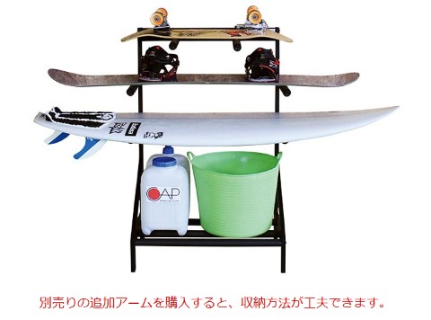 サーフボードラック 縦置き 室内 ホビーラック サーフボードスタンド