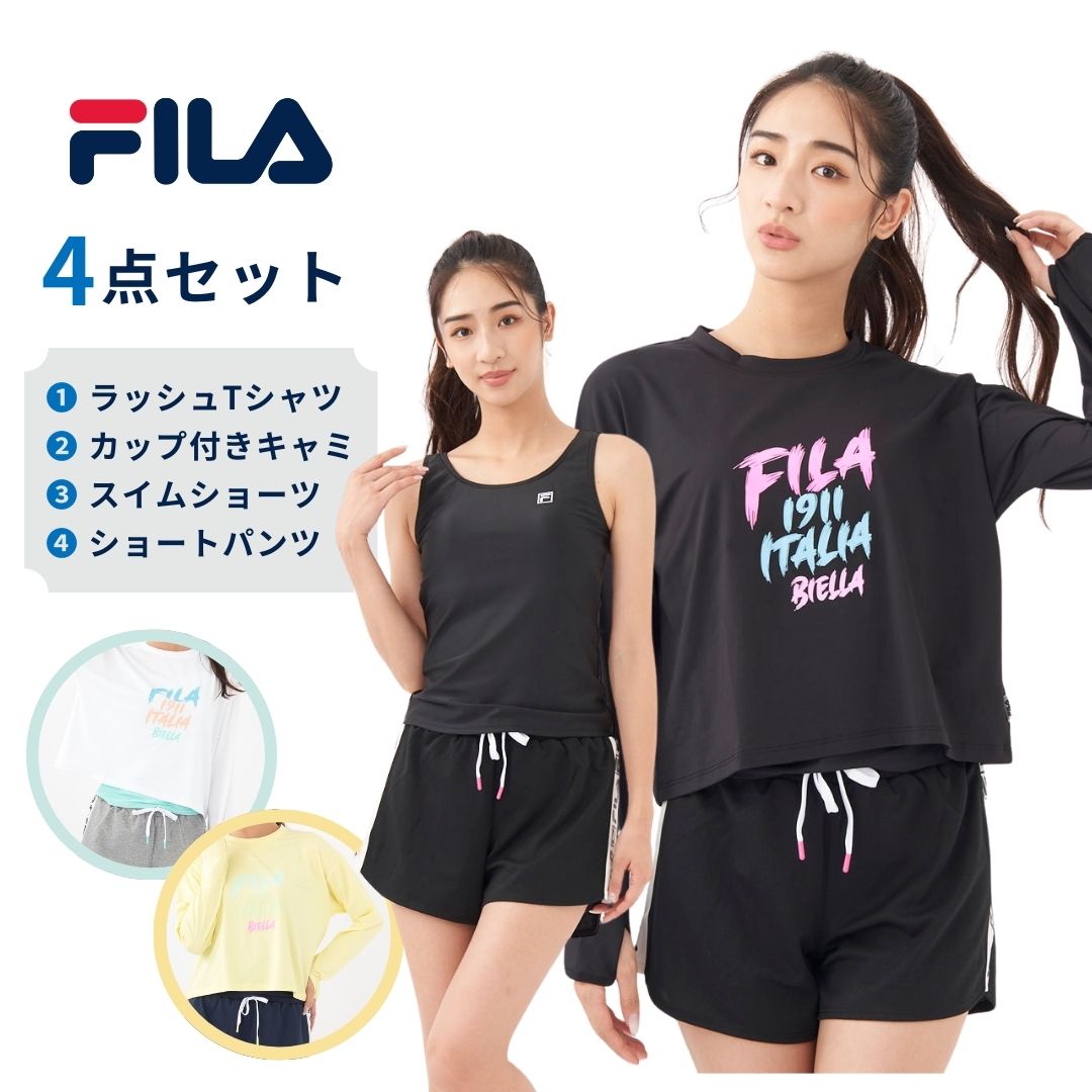 FILA（フィラ） レディース ラッシュTシャツ付きタンキニ4点セット
