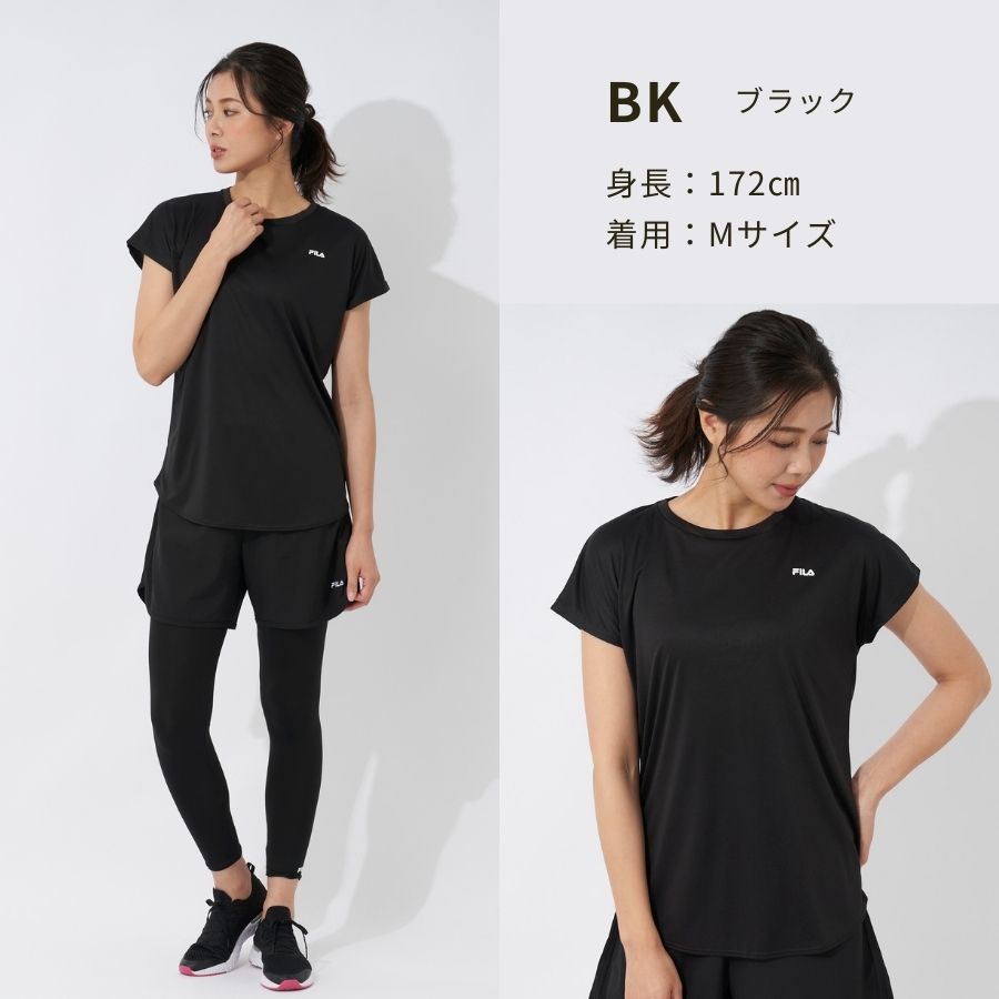 FILA（フィラ） 水陸両用フィットネスウェア トレーニングウェア
