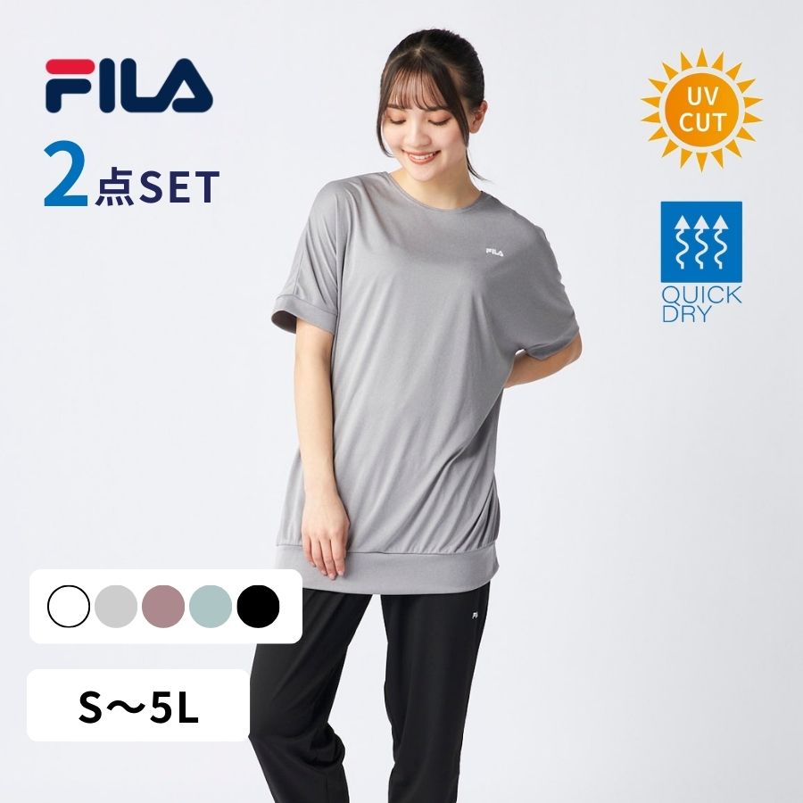 FILA（フィラ） 水陸両用フィットネスウエア トレーニングウェア