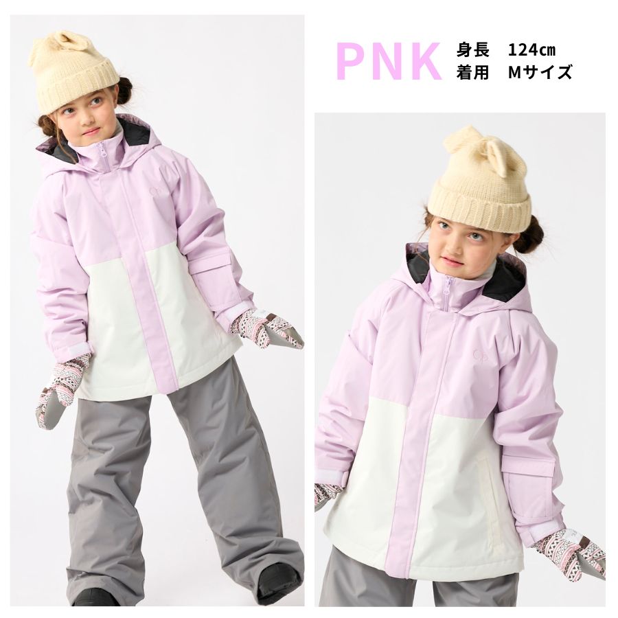 Ocean Pacific（オーシャンパシフィック） スノーウェア キッズ 上下