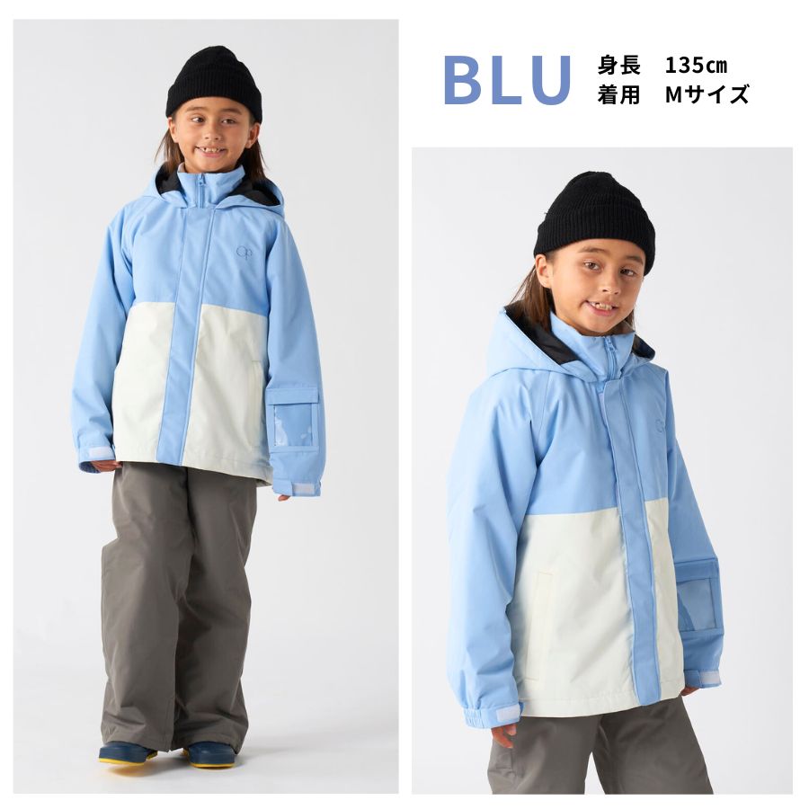 Ocean Pacific（オーシャンパシフィック） スノーウェア キッズ 上下
