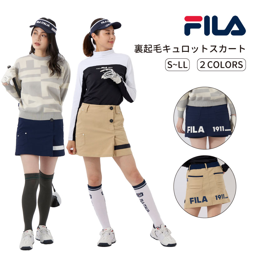 FILA（フィラ） レディース キュロットスカート ストレッチ 裏起毛