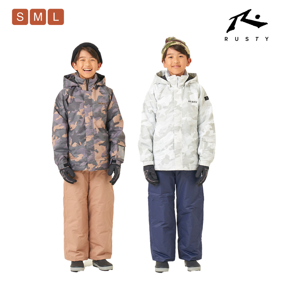 RUSTY（ラスティ） スノーボード ウェア キッズ 上下セット スノボ
