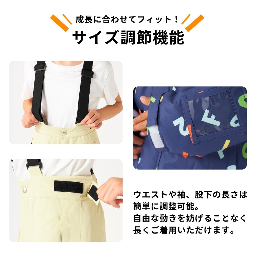 Ocean Pacific（オーシャンパシフィック） スノーウェア 上下セット