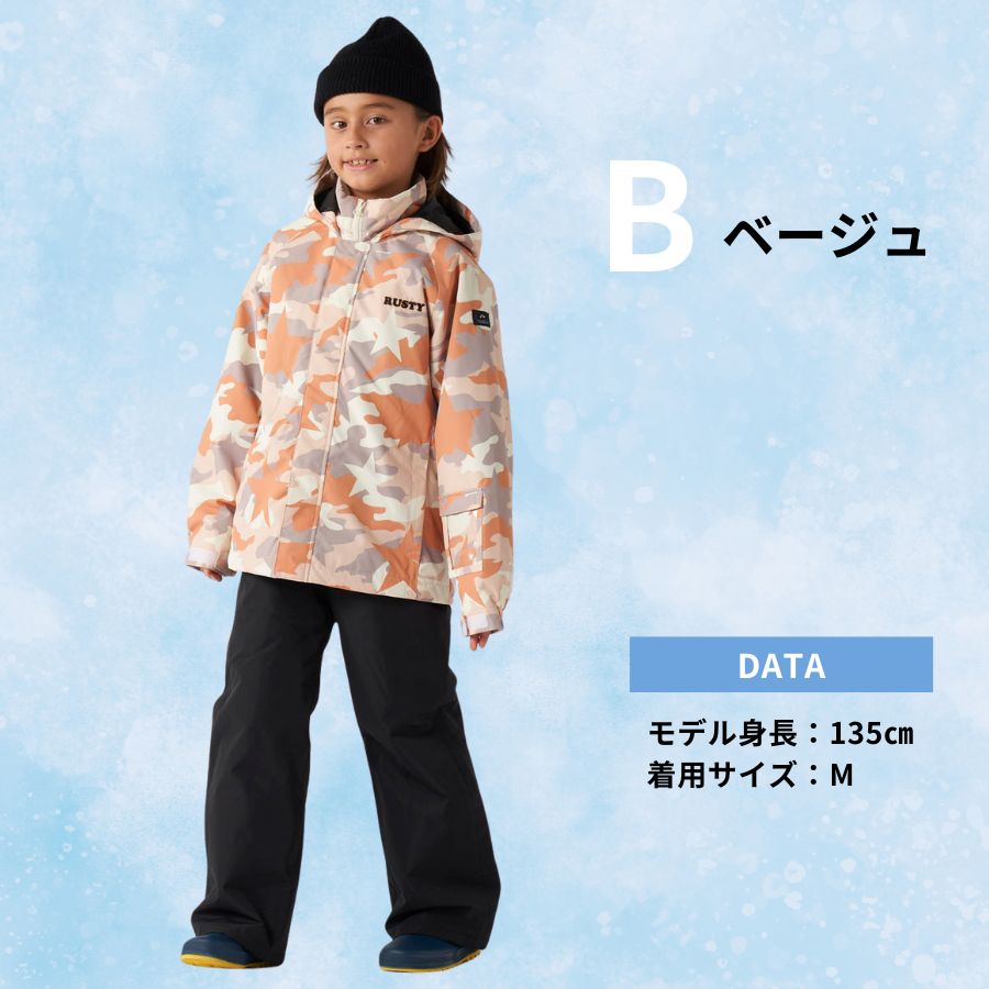 BURTON 子ども用スキーウェア グレー/オレンジ120cm 楽天市場