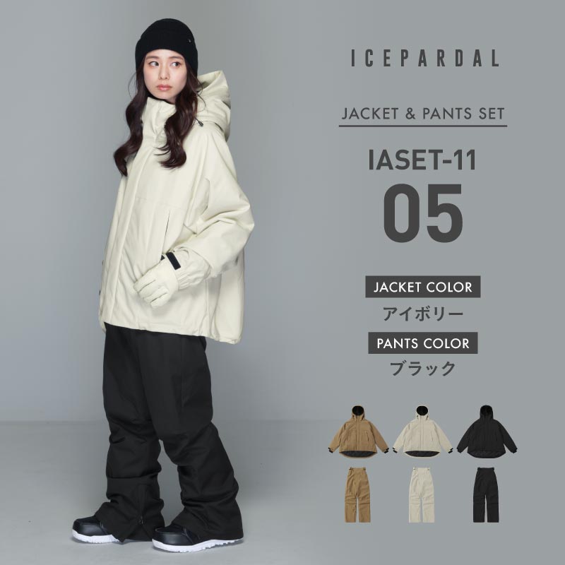 ICEPARDAL（アイスパーダル） スノーボードウェア レディース 上下