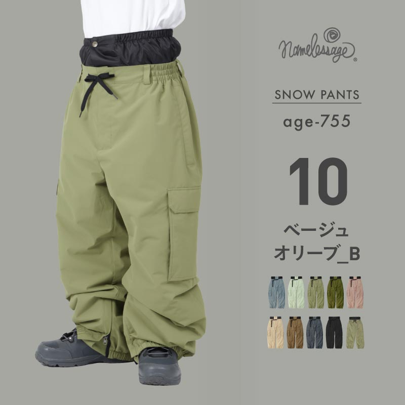ネームレスエイジ（namelessage） スノーボードウェア メンズ