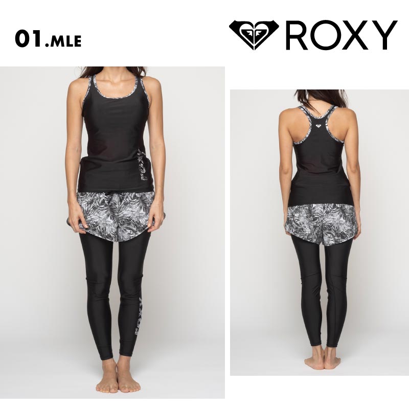 ROXY（ロキシー） 水着 フィットネス 上下セット スイムウェア