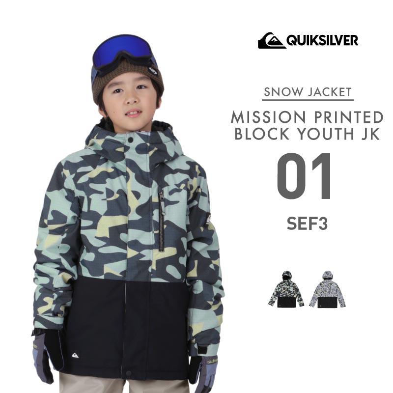 Quiksilver（クイックシルバー） スノーボードウェア ジャケット