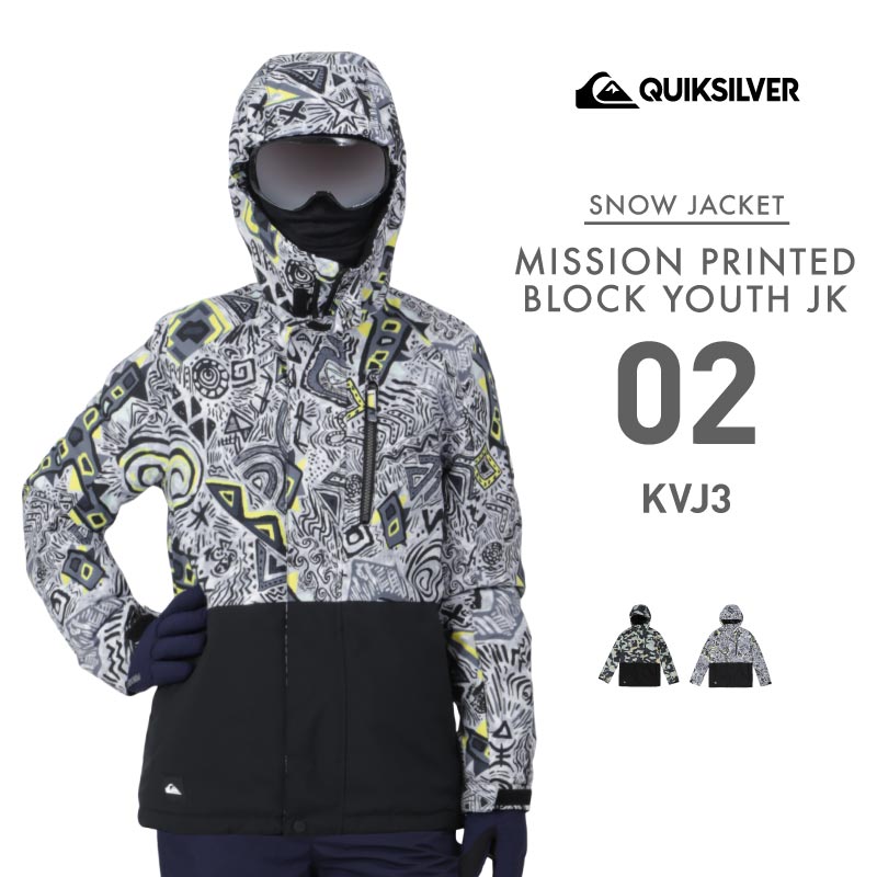 Quiksilver（クイックシルバー） スノーボードウェア ジャケット