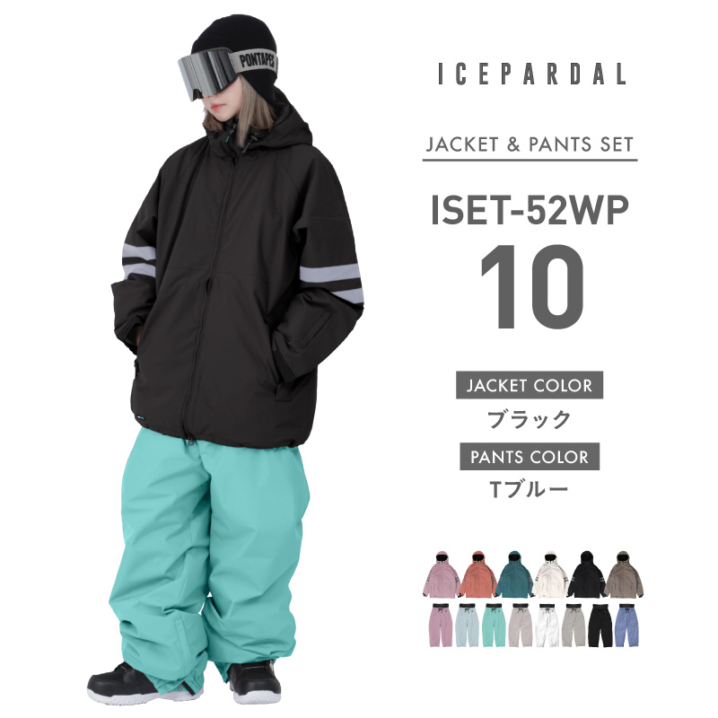 ICEPARDAL（アイスパーダル） 上下セット スノーボ―ドウェア