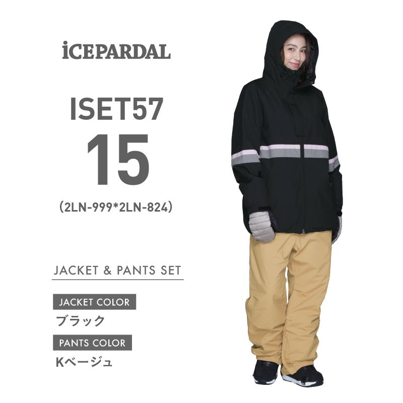 ICEPARDAL（アイスパーダル） スノーボードウェア 上下セット